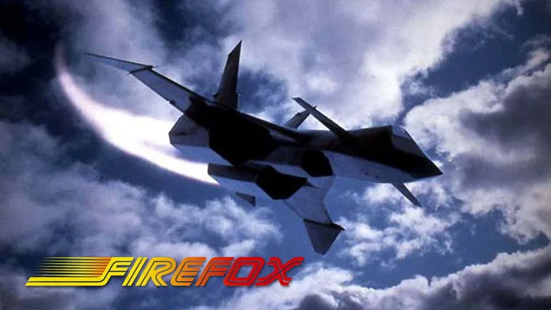 Firefox sahne 5