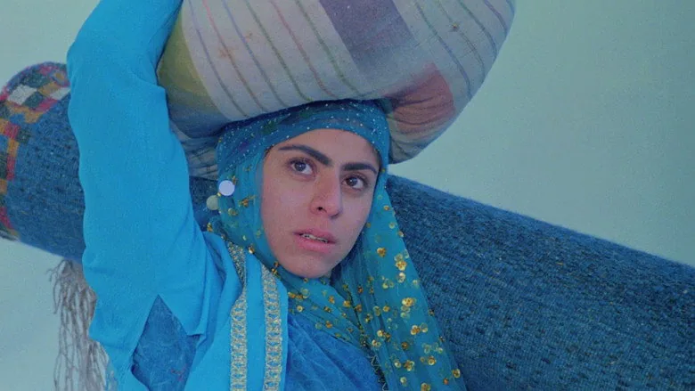 Kilim sahne 5