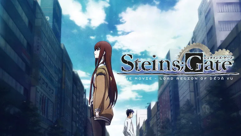 Steins;Gate Movie: Fuka Ryouiki no Déjà vu sahne 2