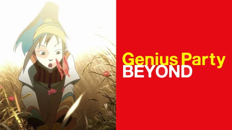 Genius Party Beyond sahne 5