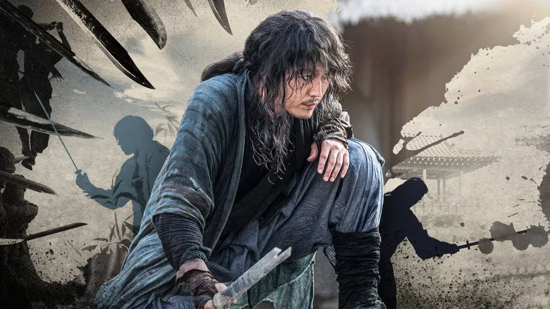 The Swordsman sahne 5