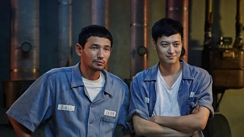 A Violent Prosecutor sahne 1