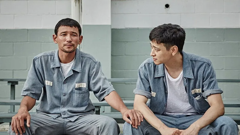 A Violent Prosecutor sahne 2