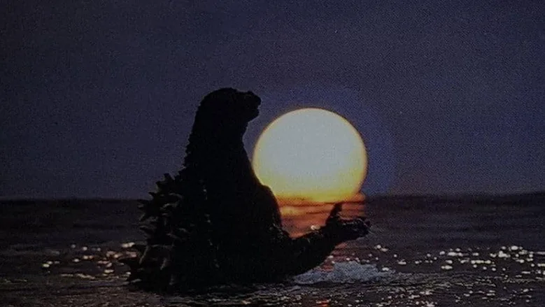 Godzilla vs. SpaceGodzilla sahne 2