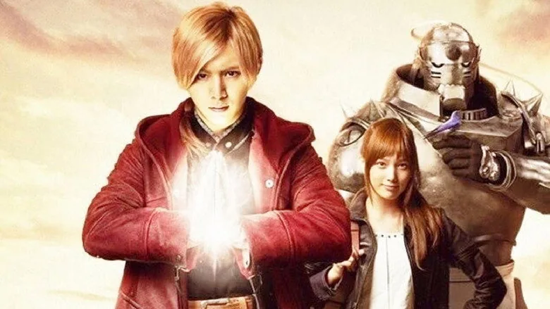 Full Metal Alchemist sahne 6