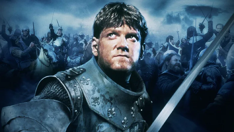 Henry V sahne 2