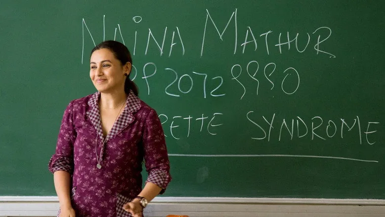 Hichki sahne 3