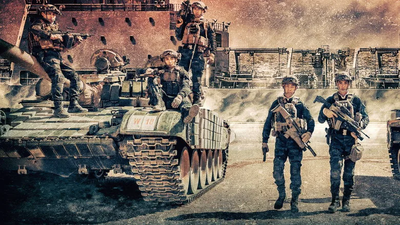 Kızıldeniz Operasyonu sahne 1