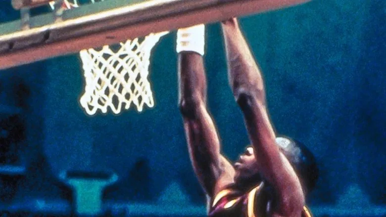 Hoop Dreams sahne 1