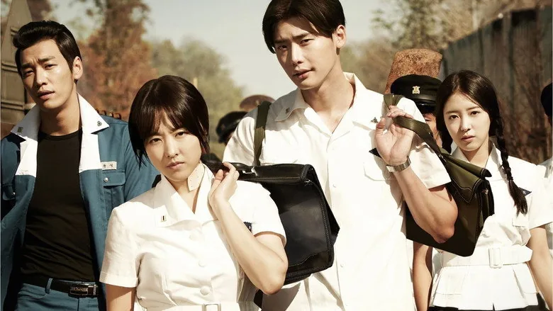 Hot Young Bloods sahne 1