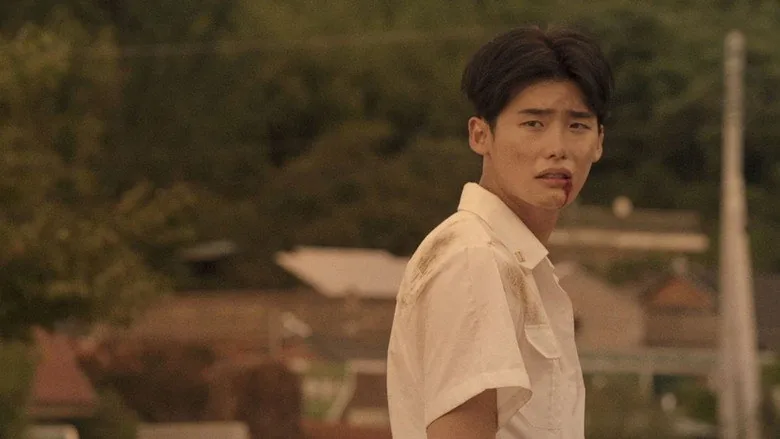 Hot Young Bloods sahne 4