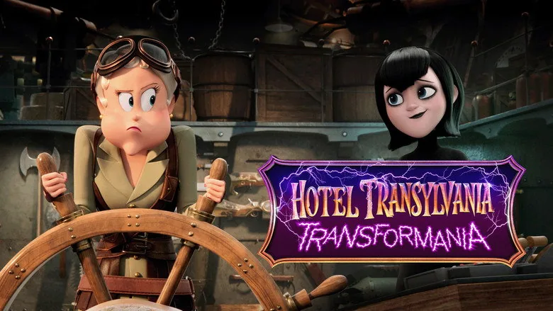 Otel Transilvanya: Transformanya sahne 6