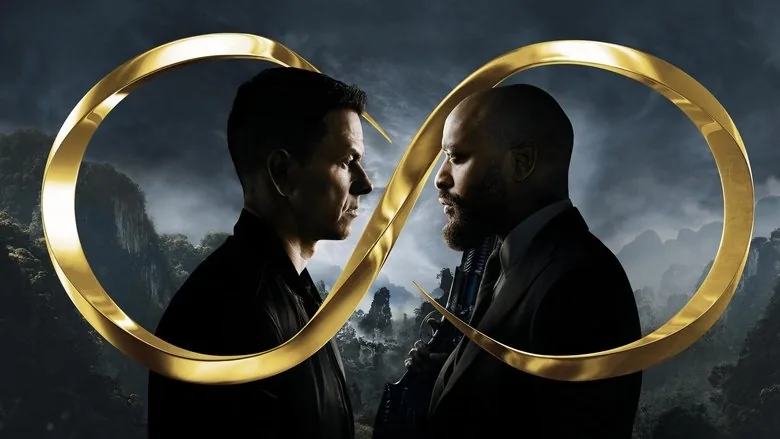 Infinite sahne 1
