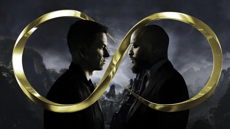 Infinite sahne 3