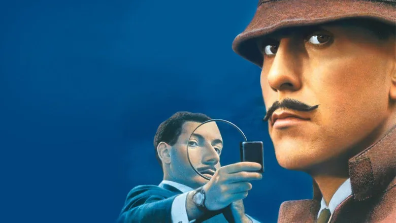 Müfettiş Clouseau sahne 2