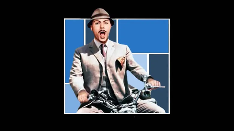Müfettiş Clouseau sahne 3