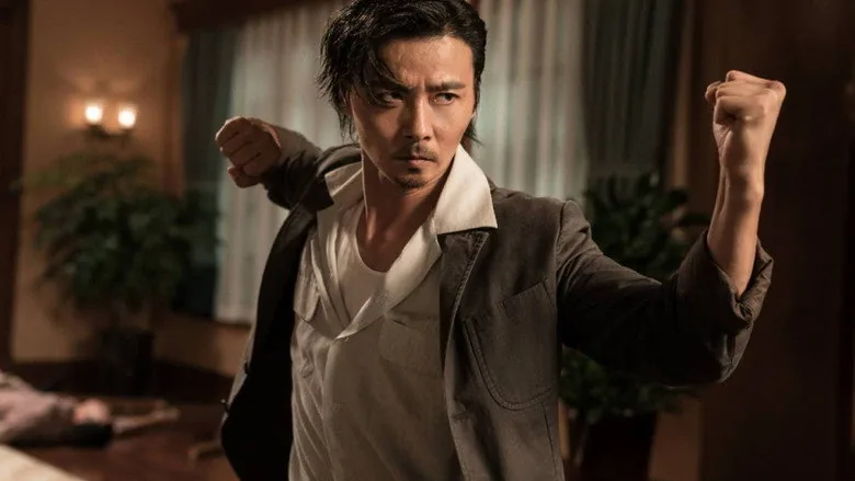 Usta Z: Ip Man Mirası sahne 5