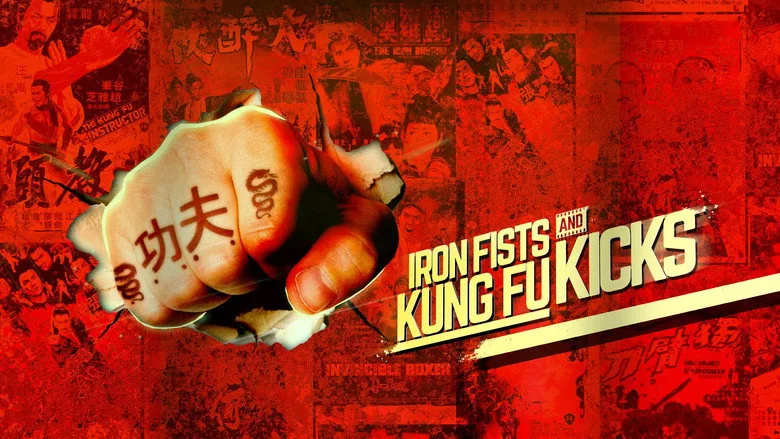 Iron Fists and Kung Fu Kicks sahne 2