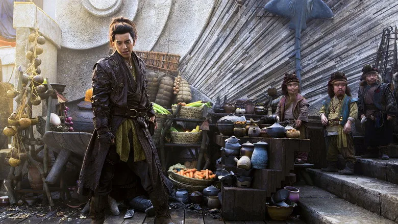 Jiao zhu zhuan sahne 1