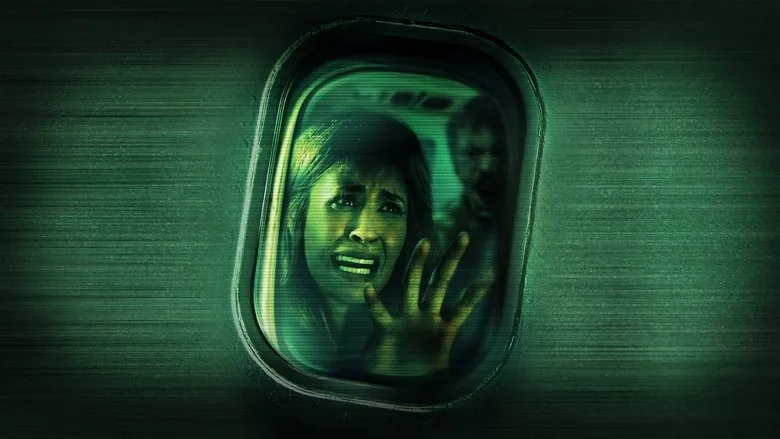 Karantina 2: Terminal sahne 1