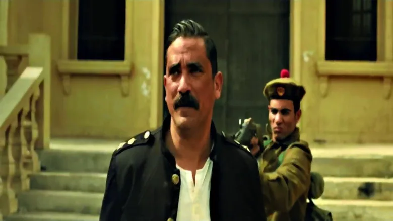Karmouz War sahne 5