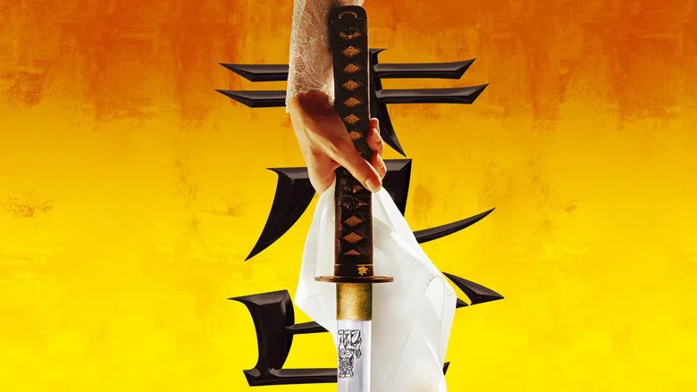 Kill Bill Vol. 1 sahne 4