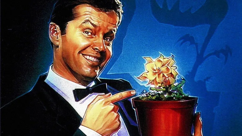 The Little Shop of Horrors sahne 3