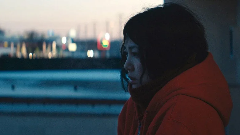 Kumiko, Hazine Avcısı sahne 1