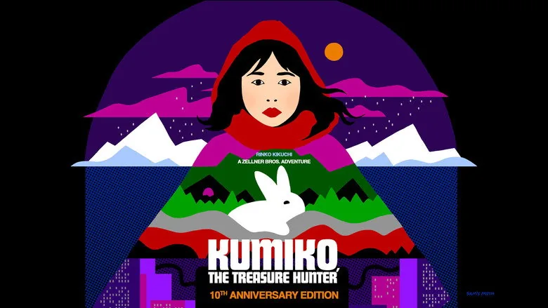 Kumiko, Hazine Avcısı sahne 6