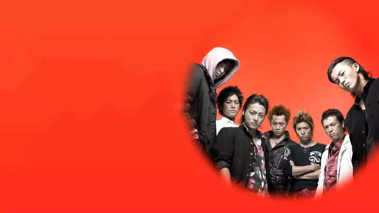 Crows Zero sahne 2