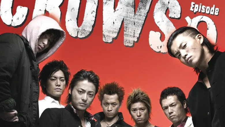 Crows Zero sahne 3