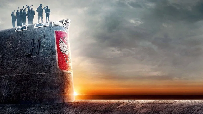 Kursk sahne 3
