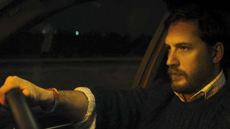 Locke sahne 3