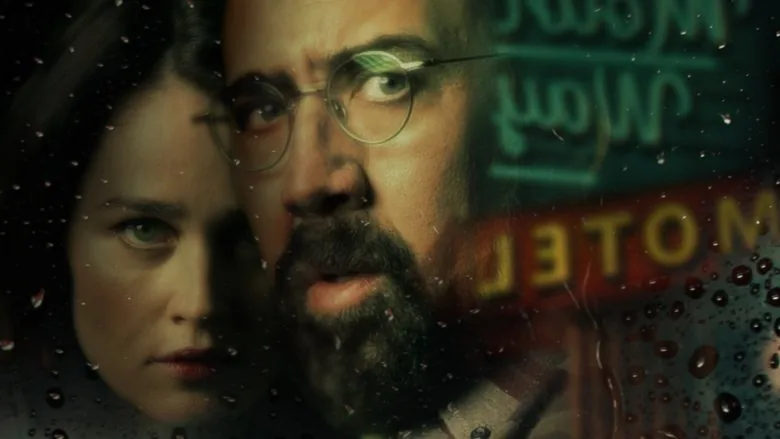 Looking Glass sahne 1