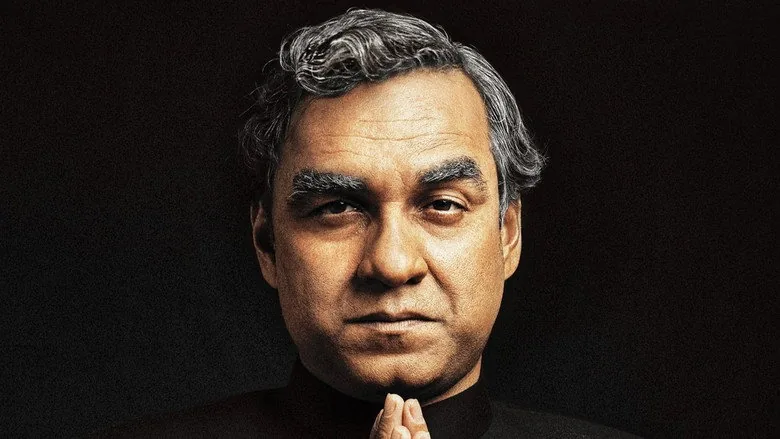 Main Atal Hoon sahne 1