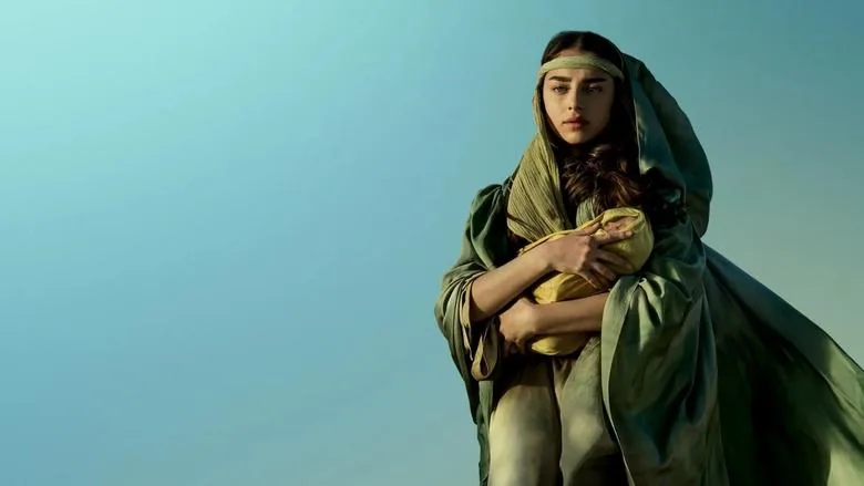 Mary sahne 2