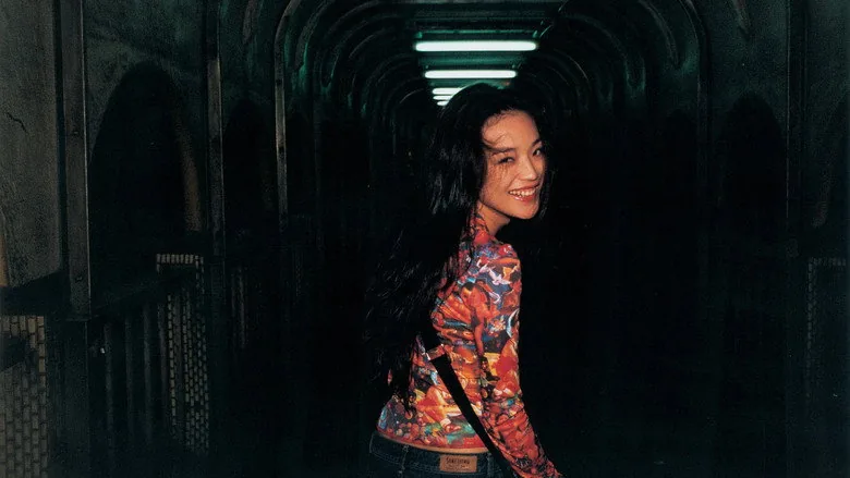 Millennium Mambo sahne 2