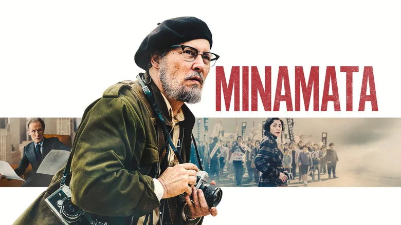 Minamata sahne 2