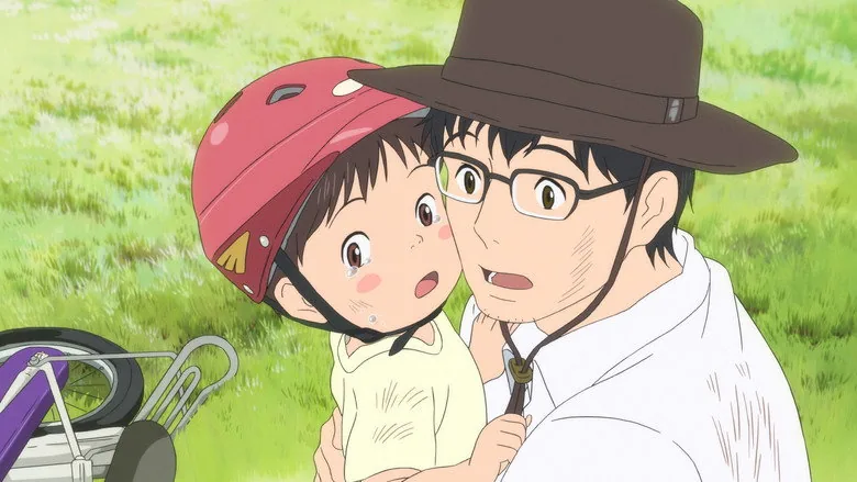 Mirai no Mirai sahne 4