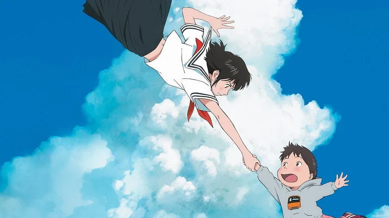 Mirai no Mirai sahne 5