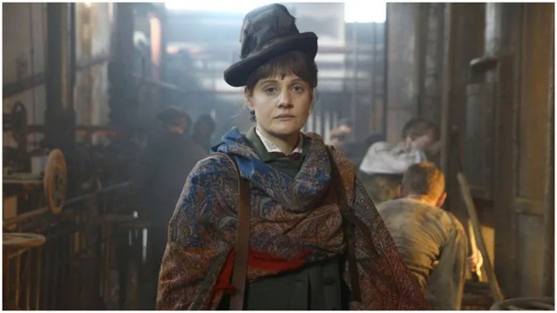 Miss Marx sahne 2