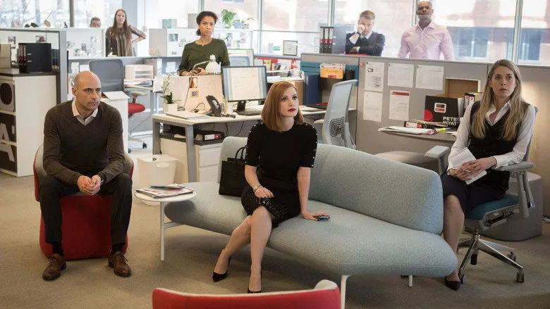 Miss Sloane sahne 4