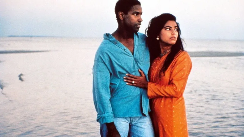 Mississippi Masala sahne 2