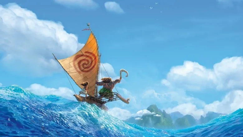 Moana sahne 4