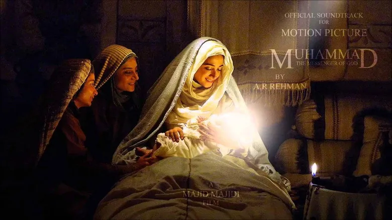 Hz. Muhammed: Allah'ın Elçisi sahne 1