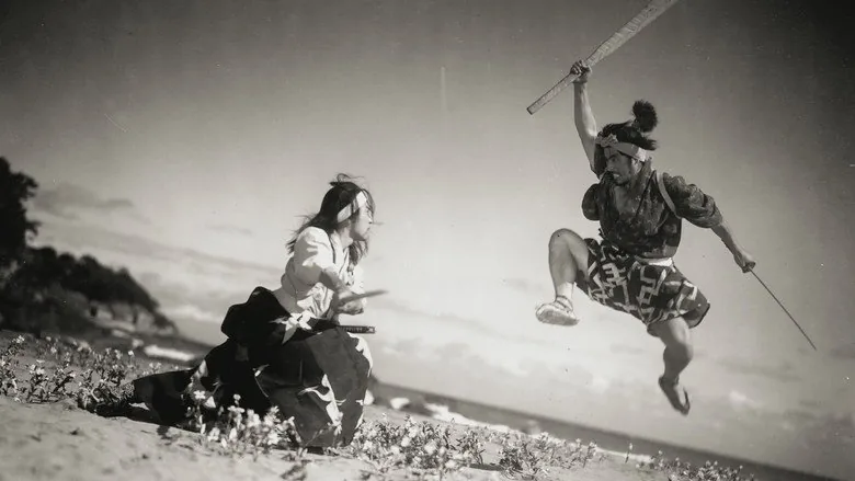 Samurai III: Duel at Ganryu Island sahne 3