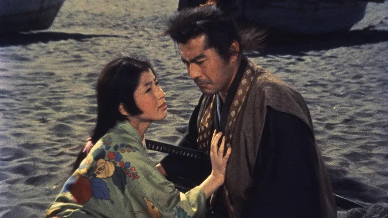 Samurai III: Duel at Ganryu Island sahne 4