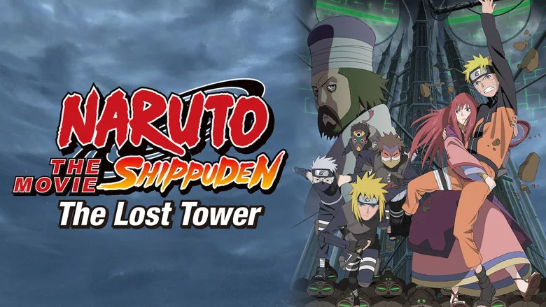 Gekijouban Naruto Shippuuden: Za rosuto tawâ sahne 1