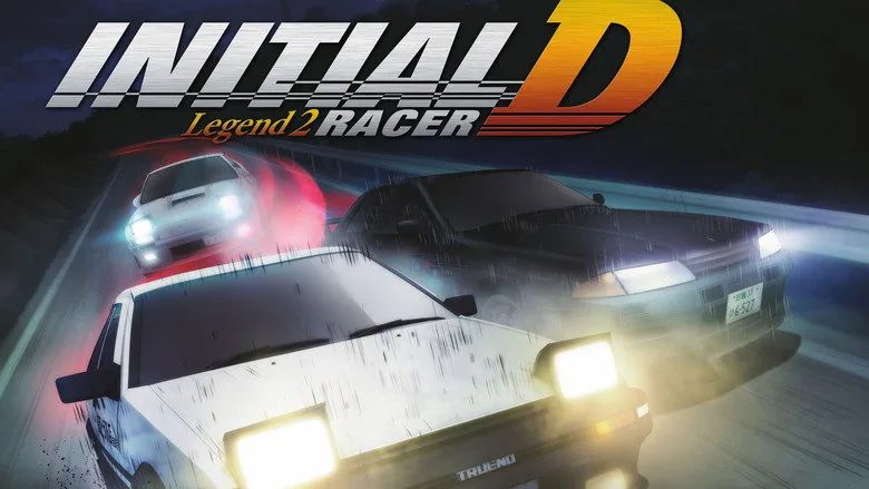 New Initial D the Movie - Legend 2: Racer sahne 2
