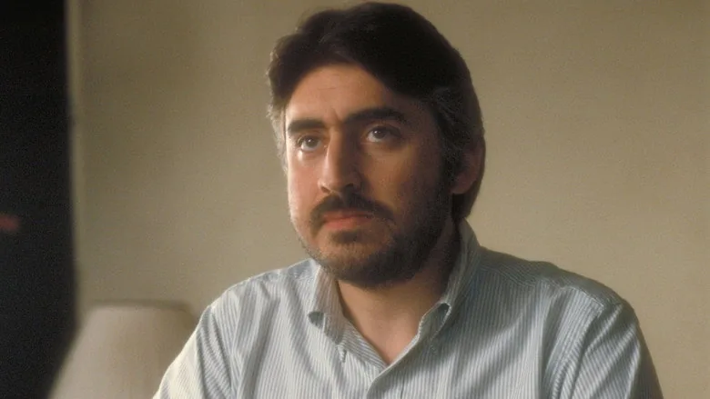 Kızım Olmadan Asla sahne 3